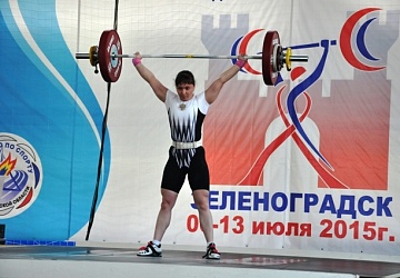 Первенство России среди молодежи - 2015, г. Зеленоградск 