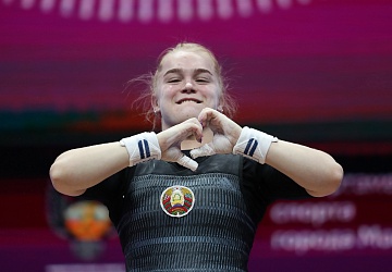 Чемпионат Европы по тяжелой атлетике 2020