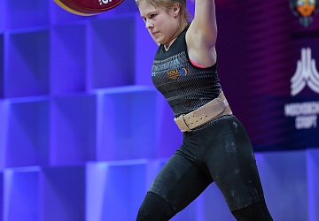 Чемпионат Европы по тяжелой атлетике 2020