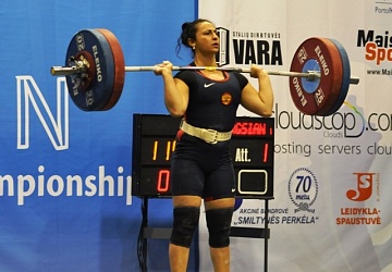 Первенство Европы среди юниоров и молодежи-2015