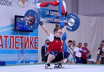 Первенство России среди юниоров и юниорок (15-23 года) 2021