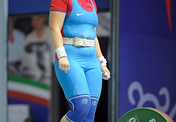 Чемпионат России 2020