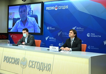 Международная пресс-конференция ФТАР 11.11.2020