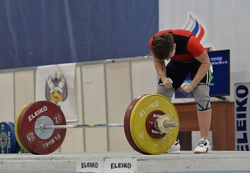 Кубок России 2021