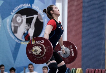 Кубок России 2020