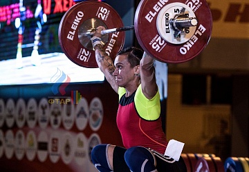 Чемпионат России 2019