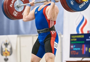 Кубок России 2021