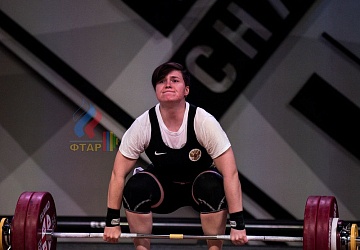 Чемпионат Европы 2019