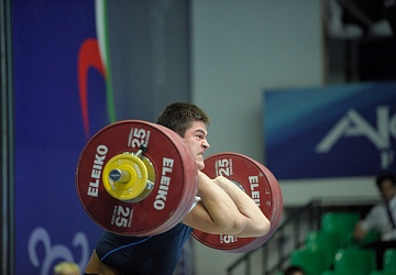 Чемпионат России 2020