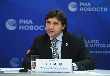 Международная пресс-конференция ФТАР 11.11.2020