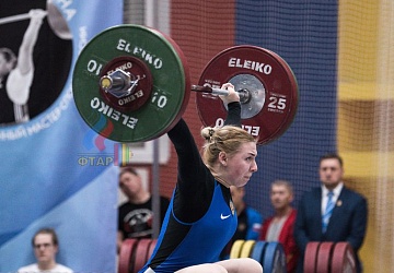 Кубок России 2020