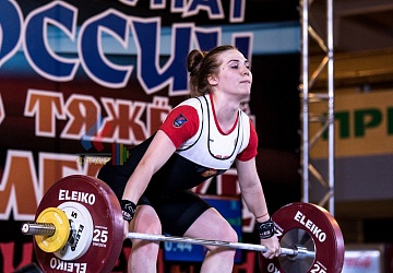 Чемпионат России 2019