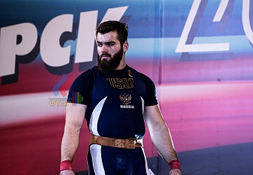 Чемпионат России 2019