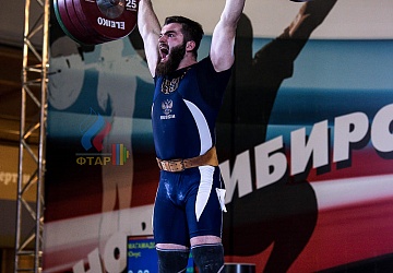 Чемпионат России 2019