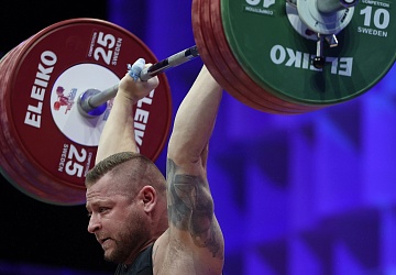 Чемпионат Европы по тяжелой атлетике 2020