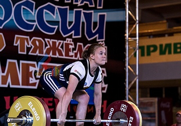 Чемпионат России 2019