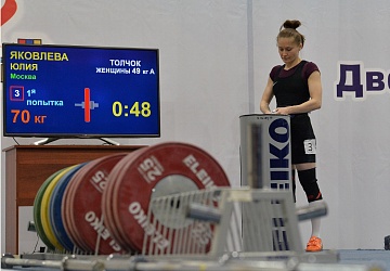 Кубок России 2021