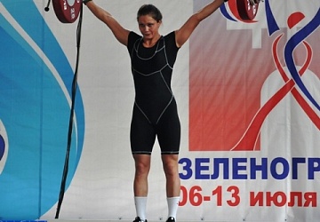 Первенство России среди молодежи - 2015, г. Зеленоградск 