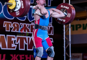 Чемпионат России 2019