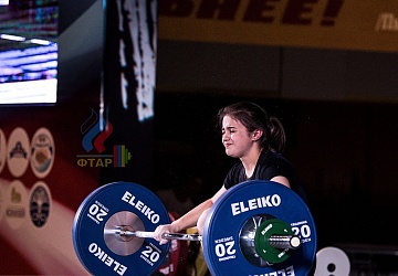 Чемпионат России 2019