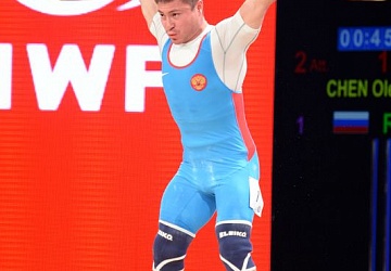 Чемпионат Мира 2015, США, Хьюстон