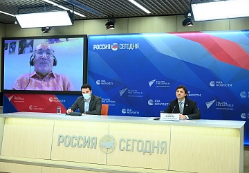 Международная пресс-конференция ФТАР 11.11.2020
