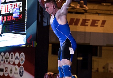 Чемпионат России 2019