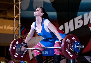 Чемпионат России 2019