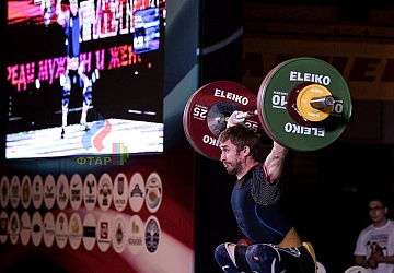 Чемпионат России 2019