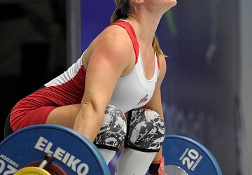 Чемпионат России 2020