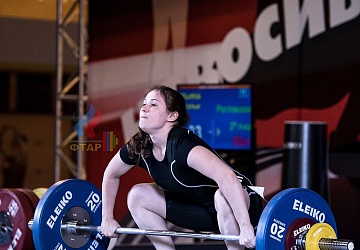 Чемпионат России 2019