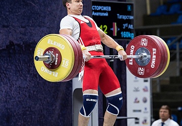 Чемпионат России 2018, день 2