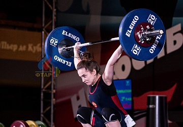 Чемпионат России 2019