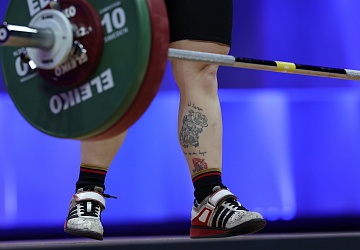 Чемпионат Европы по тяжелой атлетике 2020