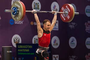 1 день