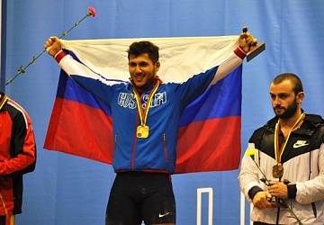 Первенство Европы среди юниоров и молодежи-2015