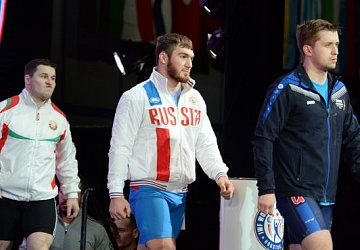 Чемпионат Мира 2015, США, Хьюстон