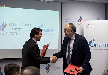 Исполком ФТАР 26.12.2017