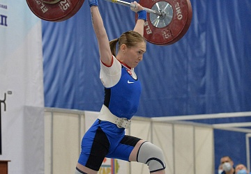 Кубок России 2021