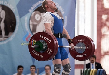 Кубок России 2020