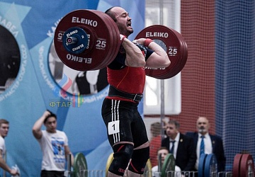 Кубок России 2020