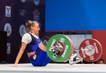 Чемпионат России 2021