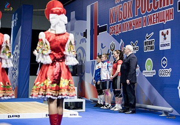 Кубок России г. Сочи 2018