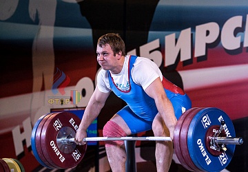 Чемпионат России 2019