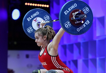 Чемпионат Европы по тяжелой атлетике 2020