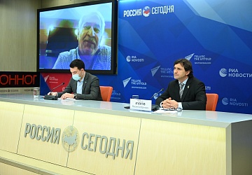 Международная пресс-конференция ФТАР 11.11.2020