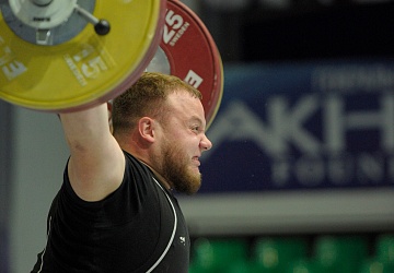 Чемпионат России 2020