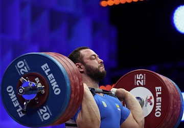 Чемпионат Европы по тяжелой атлетике 2020