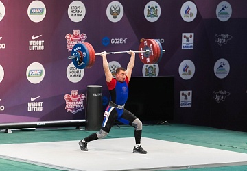 Чемпионат России 2021