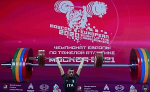 Мужчины 61
